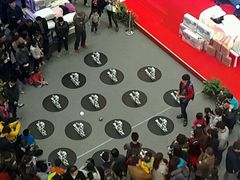 -万达广场(南京江宁店)