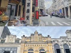 -台山美食一绝阿四台山黄鳝饭(阿四创作店)
