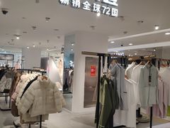-杭州西湖银泰百货
