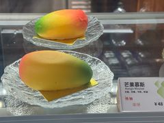-PAGEONE(北京坊店)