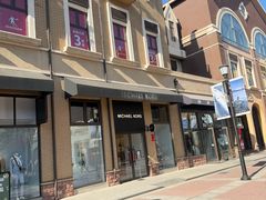 -王府井奥莱棋盘山小镇