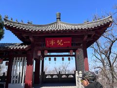 -千佛山风景名胜区