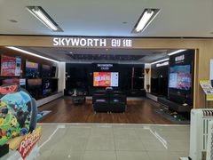 -苏宁易购(成都春熙路店)