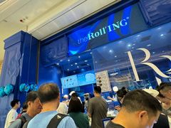 -the Roll'ING手作瑞士卷专门店(卓悦中心店)