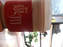 -花仓咖啡(祥安巷店)