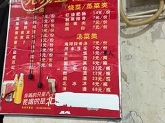 -九九豆花馆(解放碑步行街店)