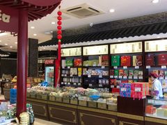 自助取餐区-叶受和(观前街店)