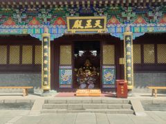 -护国法轮寺