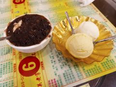 -顺记冰室(宝华路店)