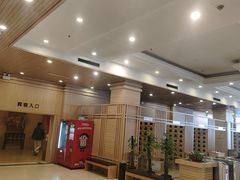 -美林大浴场(奥体中心店)