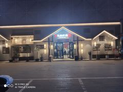 -白氏兄弟烧烤(中赢广场店)
