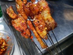 辣椒五花-杨记烤肉老店