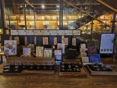 -半山书局(新世纪商城店)
