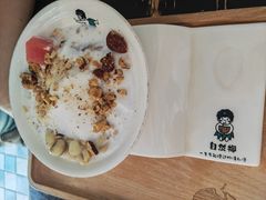 -自然椰·海南清补凉(明珠店)