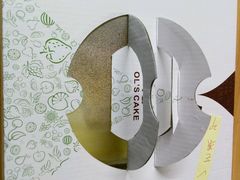 -OL’s Cake鲜荟千层(东风中路店)