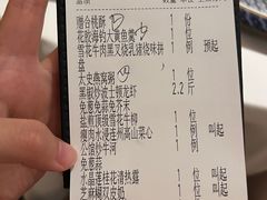 -炳胜公馆(珠江新城店)
