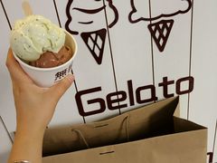 -歎雪糕低糖低脂Gelato冰淇淋