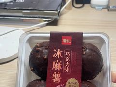 -詹记桃酥(包河万达店)