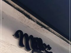 -milkplus·泰式奶茶(较场东路店)