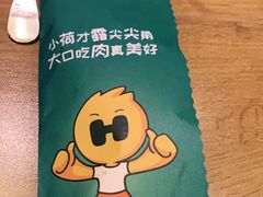 -豪客来牛排(重庆冉家坝SM广场1712店)