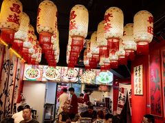 -首开·常青藤二期