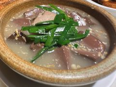 韭菜扒猪红-点都德·毕德寮