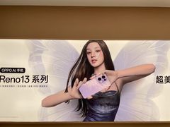 -万达广场(松江店)