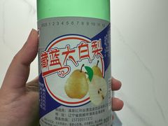 -夕阳红小吃(中街大悦城店)
