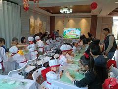 -菊园百果园