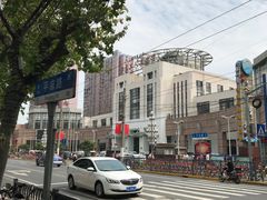 -沪东工人文化宫