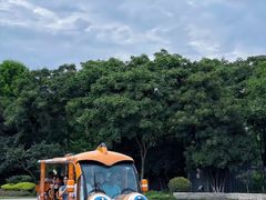 -玄武湖景区-情侣园游乐场