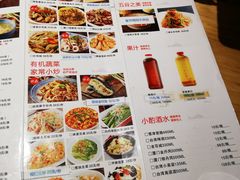 菜单-大厨的餐厅(曾厝垵总店)