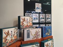 -艾柏堂8090经络·艾灸养生(御庭府邸店)