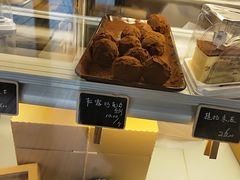 -可稵咖啡面包蛋糕(休斯顿店)