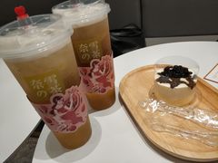 -奈雪的茶(漫广场店)