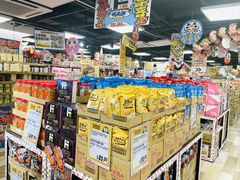 -DON DON DONKI(名珠城店)