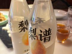 -小吊梨汤·北京菜·烤鸭(王府井银泰in88店)