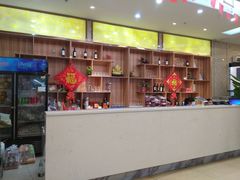 -點無缺茶楼·海鲜酒家(世博店)