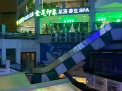 -玉林生活广场