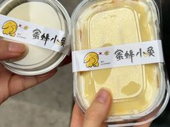 -蜜蜂小象·榴莲千层蛋糕(时代汇11栋店)
