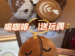 -Peet's Coffee皮爷咖啡(大学路店)