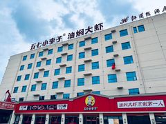 -五七小李子油焖大虾(总店)