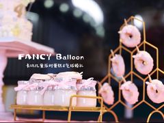 -卡比儿童蛋糕·心意定制·低脂零卡糖动物奶油FancyBALLOON(滨海店)