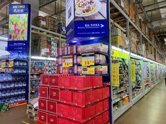 -麦德龙(包河店)