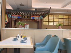-梅利汴京烤鸭•开封豫菜地标店(晋安路店)