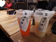 -和府捞面(东直门银座店)