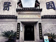 -小河直街历史文化街区