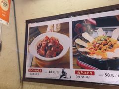 -风波庄(罍街分舵)