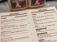 -The Roastery By AllYouWant(福田店)