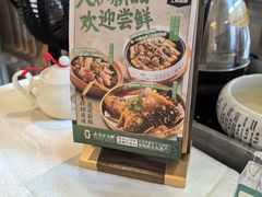 -新汇大融城
